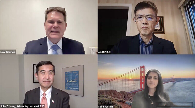 Mass Surveillance, ICE Enforcement, and the AAPI Community: A Webinar Recap