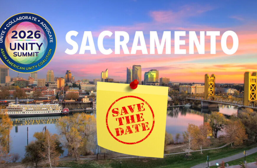 Save the Date: 2026 Unity Summit Sacramento, October 5, 2026